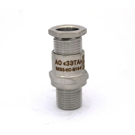Ввод кабельный Ех ВКВ2-НС-М16-9 1Ex db e II Gb X ГОФРОМАТИК - zeta31004 ЗЭТА