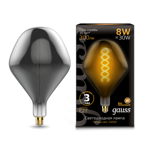 Лампа светодиодная филаментная LED 8 Вт 300 лм 2400К AC185-265В E27 SD160 теплая серая колба Black Filament Gauss - 163802008