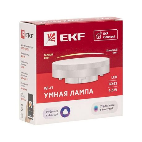 Умная лампа GX53 EKF Connect Wi-Fi | slwf-gx53-cct