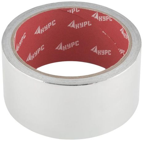 Лента алюминиевая клейкая 48ммх10м КУРС 11667