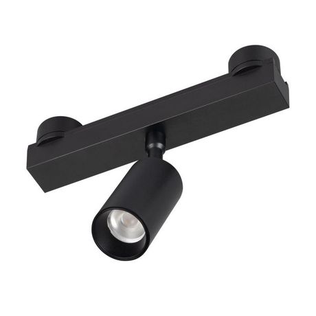 Светильник ART-INBELT-SPOT-R45-7W Day4000-MIX (BK, 25 deg, 48V, DALI) (ARL, IP20, металл, 3 года) - 051350 Arlight