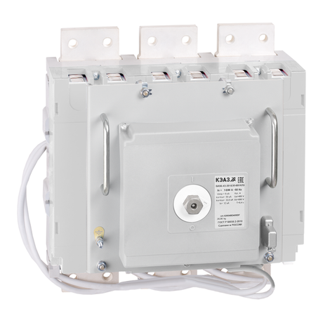 Выключатель автоматический ВА56-43-301830-1600А-690AC-НР230AC/220DC-ПЭ230AC-УХЛ3| 293740 | КЭАЗ