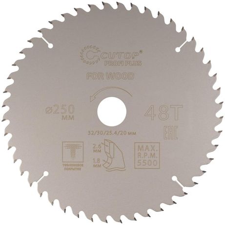Диск пильный по дереву с тефлоновым покрытием 48Т, CUTOP Profi plus, 250 х 1,8/2,6 32/30/25,4/20 мм - 75-25048Т РОС