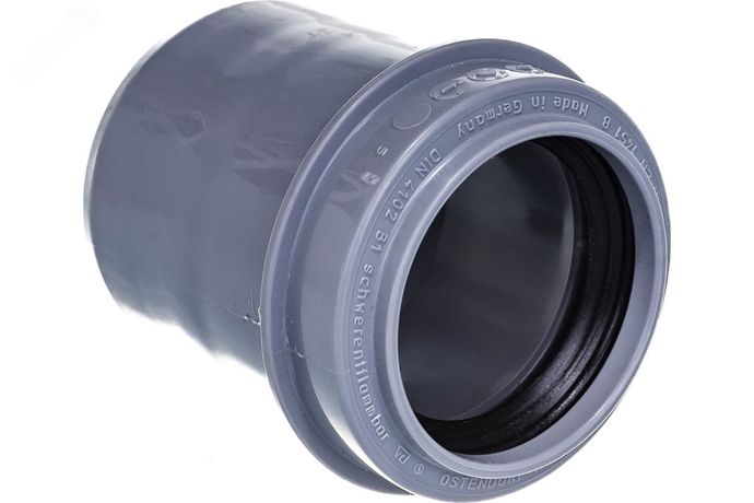 Переходник эксцентрический короткий 50х40 - 112715 Ostendorf