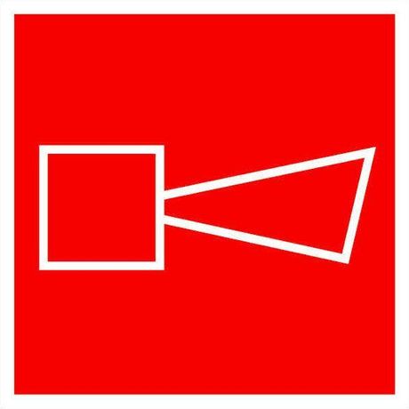 Знак F 11 ''Звуковой оповещатель пожарной тревоги'' 200х200 мм, пленка самоклеящаяся с фотолюминесцентным покрытием ГОСТ Р 12.4.026-2001 - an-f-11-f EKF