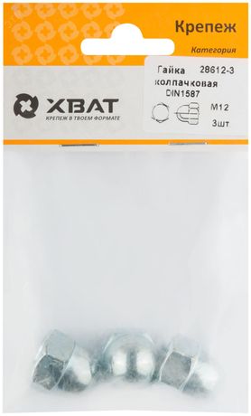 Гайка DIN1587 М12 колпачковая оцинкованная (3 шт) - 28612-3 Хортъ