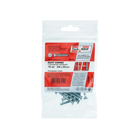Винт DIN965 с потайной головкой оцинк. М4х30 (15 шт) - пакет ( 0,044 кг) | 102990 Tech-KREP