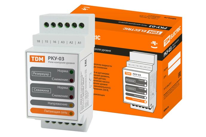 Реле контроля уровня серии РКУ-03-1нас/2рез/4ур/6датч-230/400В-DIN (без датчиков) | SQ1507-0004 TDM
