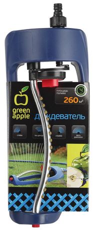 Дождеватель туба алюм. 260кв.м (1/12) Green Apple Б0003101 ЭРА