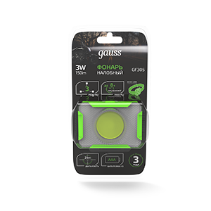 Фонарь светодиодный налобный 3 Вт 150 лм Черный IP33 на батарейках 3xААА GFL Gauss - GF305