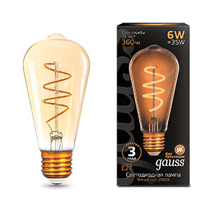 Лампа светодиодная филаментная LED 6 Вт 360 лм 2400К AC185-265В E27 ST64 теплая золотистая колба Black Filament Gauss - 157802006