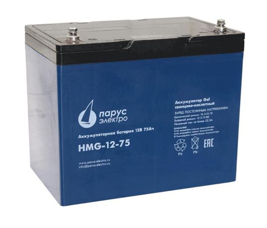 Батарея аккумуляторная 12В 75Ач гелевая HMG-12-75 Парус-Электро