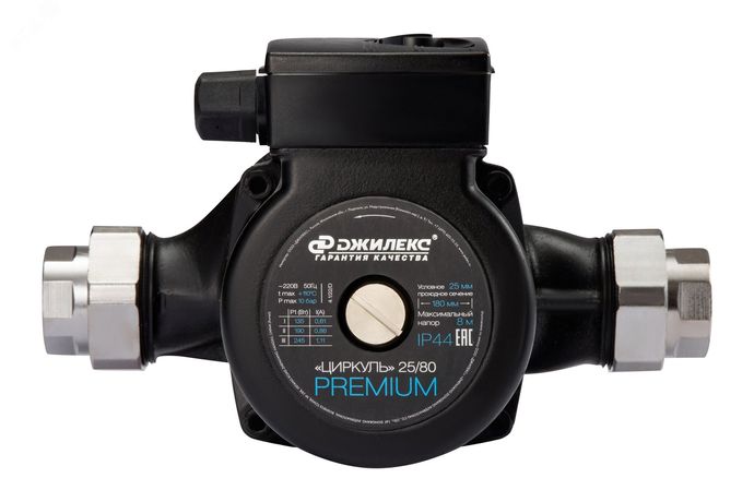 Насос циркуляционный Циркуль PREMIUM 25/80 - 2581 ДЖИЛЕКС Джилекс арт. 2581