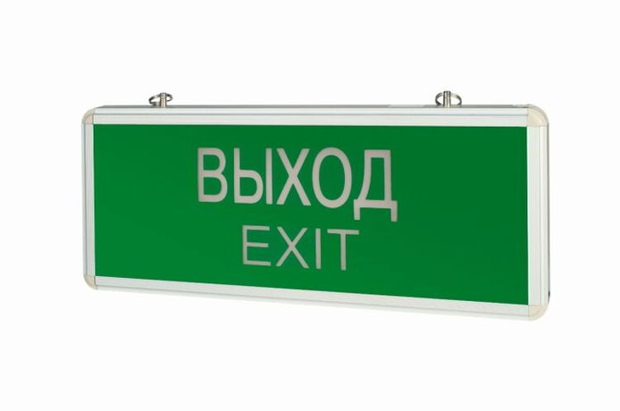 Светильник аварийный ВЫХОД EXIT 3Вт 1.5ч IP20 авар.односторонний Вартон - V1-R0-70354-02A02-2000365 VARTA