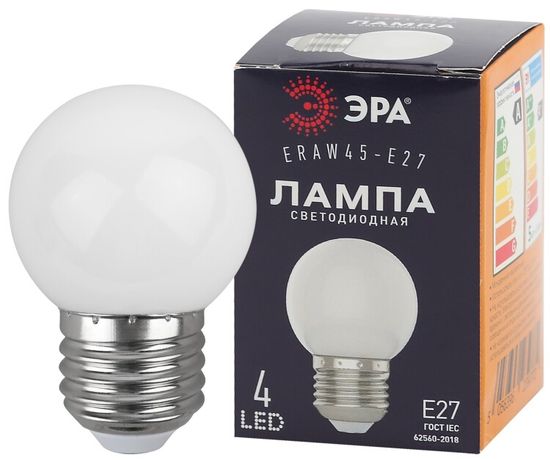 Лампа светодиодная для Белт-Лайт диод. шар, бел., 4SMD, 1W, E27 ERAW45-E27 ЭРА LED Р45-1W-E27 - Б0049577