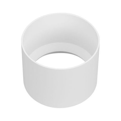 Кольцо антибликовое LGD-ANTIGLARE-RING-R85 (WH) металл Arlight 046758