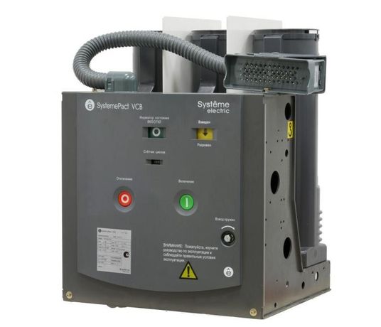 Выключатель вакуумный VAR 10кВ 1600А 40кА MCH AC/DC 220В MX/XF 210мм 58-конт. разъем стац. SE VAR10F1640V2V2MAAAA APC