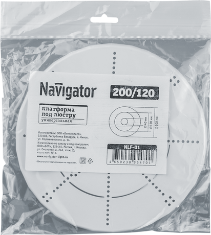 Аксессуар 95 470 NLF-01 платформа под люстру универс. NAVIGATOR 95470 NAVIGATOR арт. 95470