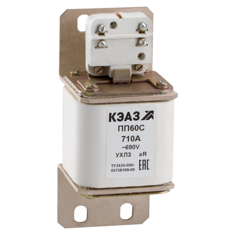 Предохранитель ПП60С-40Т1-710А-УХЛ3 | 111263 КЭАЗ