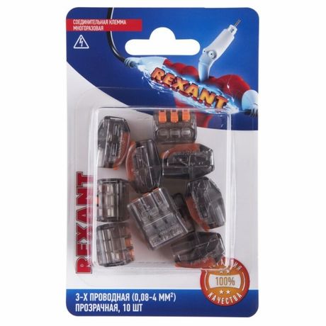 Соединительная клемма многоразовая, 3-х проводная, прозрачная (0,08-4 мм ), (10шт.) | 06-0204-B10 REXANT MEET
