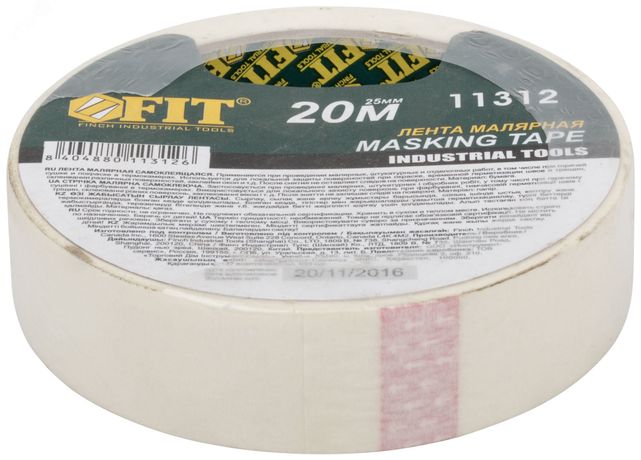 Лента малярная креппированная, самоклеющаяся, 25 мм х 20 м - 11312 РОС