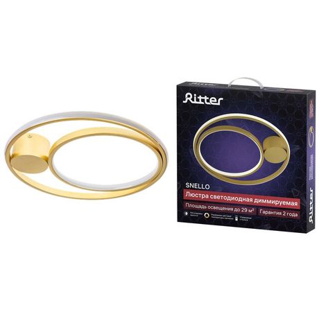 Люстра потолочная светодиодная диммируемая, SNELLO, с ДУ, 3 режима, 455х455х70мм, 72Вт, 2700K/4000K/6400K, 29м, золото, 51625 9, Ritter