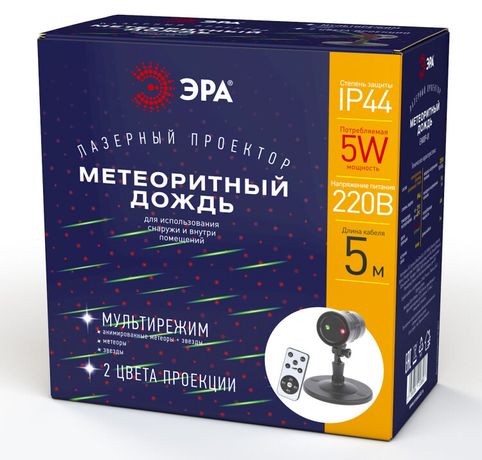 Проектор Laser Метеоритный дождь мультирежим 2 цвета, ENIOP-01 , 220V, IP44 (16/288) | Б0041642 ЭРА