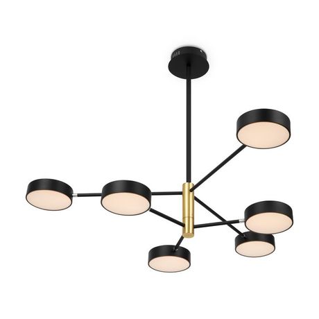 Светильник потолочный Tibo 6Вт IP20 - FR6048CL-L6GR FREYA