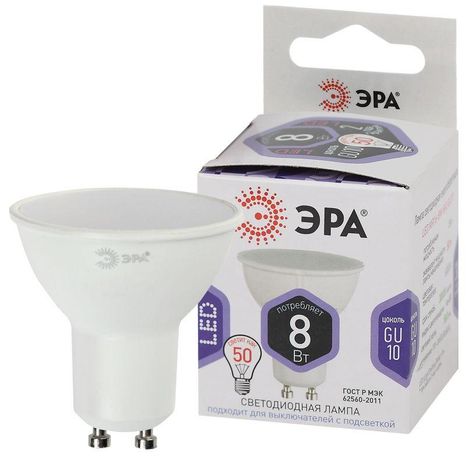 Лампа светодиодная LED MR16-8W-860-GU10 (диод, софит, 8Вт, холод, GU10) (10/100/4200) | Б0049072 ЭРА