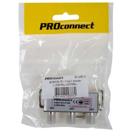 ДЕЛИТЕЛЬ ТВ х 3 под F разъём 5-2500 МГц "СПУТНИК" | 05-6202-4 PROconnect MEET