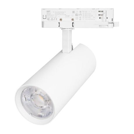 Светильник светодиодный трековый LGD-GERA-4TR-R90-40W Warm3000 (WH, 15 deg, 230 В) (ARL, IP20 металл, 5 лет) - 055162 Arlight