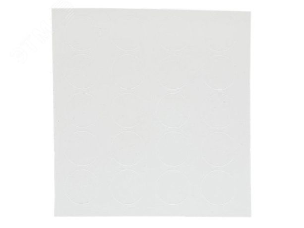 Заглушка самоклеящаяся D14 белая (50 шт.) - 6 9712 2 Европартнер