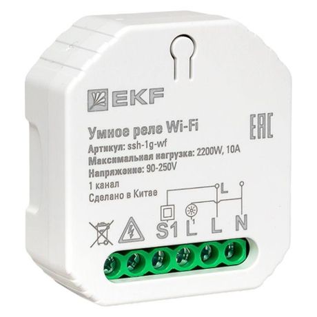 Умное реле в подрозетник 1-канальное Wi-Fi Connect |ssh-1g-wf| EKF
