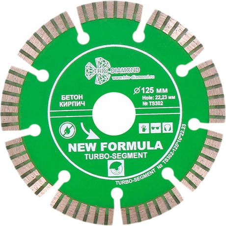 Диск алмазный отрезной 125х22,23 Сегмент Турбо - TS302 TRIO-DIAMOND