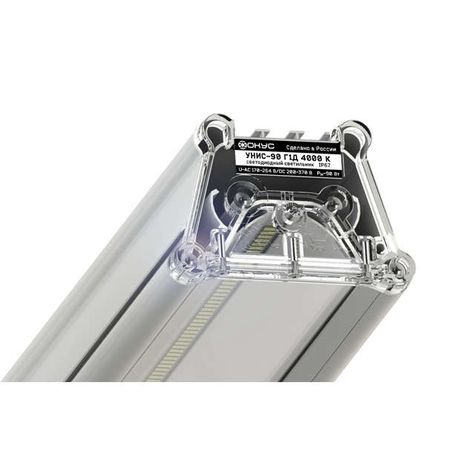 Светильник светодиодный УНИС-90 Г1Д IP67 4000К оконечный крепление скоба ФОКУС UNIS0-090I0DDF03F06000