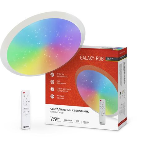 Светильник светодиодный COMFORT GALAXY-RGB 75Вт 230В 3000-6500K 6000Лм 565x80мм с пультом ДУ IN HOME - 4690612044613