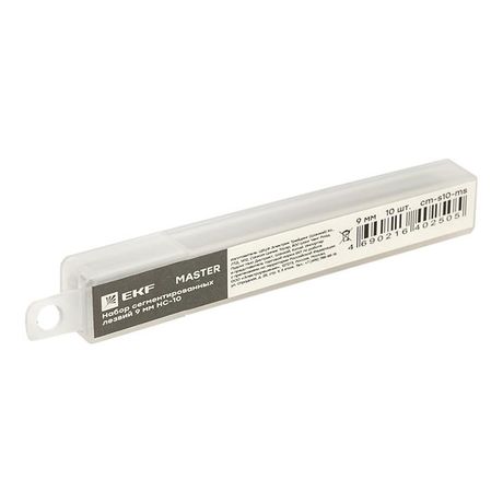 Набор сегментированных лезвий 9 мм НС-10 Master | cm-s10-ms EKF