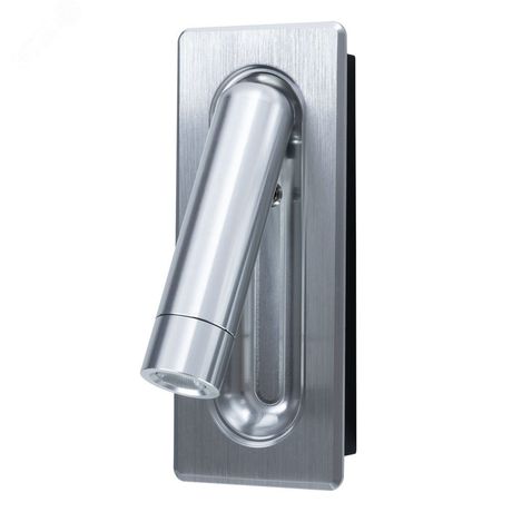 Светильник Arte Lamp ADHIL A8236AP-1SI