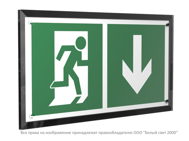 Знак безопасности PT-32178-Black.E39 "Указ. двери эвакуац. выхода (прав.) " Белый свет a32722 BS