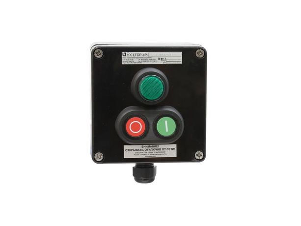 Пост управления взрывозащищенный LTCP-eP-2/1.1-[B4(1)] СТ 2327000280 Световые Технологии