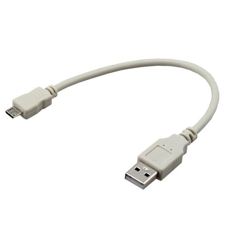 Кабель micro USB (male) штекер - USB-A штекер, длина 0,2 метра, белый (PE пакет) | 18-1162 REXANT MEET