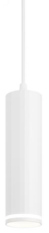 Светильник подвесной (подвес) PL19 WH MR16 GU10 потолочный цилиндр белый | Б0058491 ЭРА
