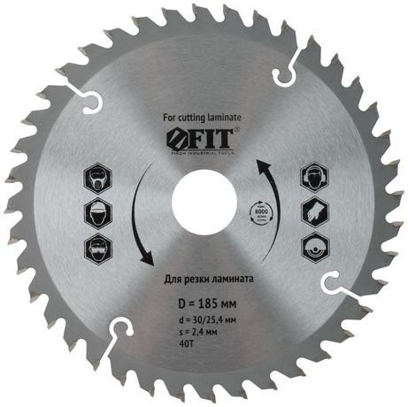 Диск пильный для циркулярных пил по ламинату 185 х 30/25.4 40T - 37776 РОС