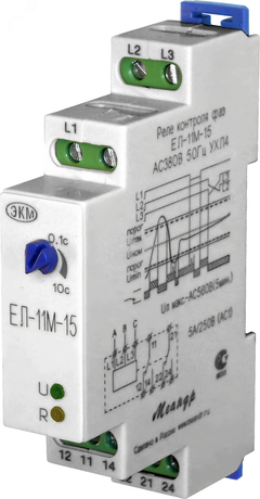 Реле ЕЛ-11М-15 415В АС - 4640016934355 Меандр