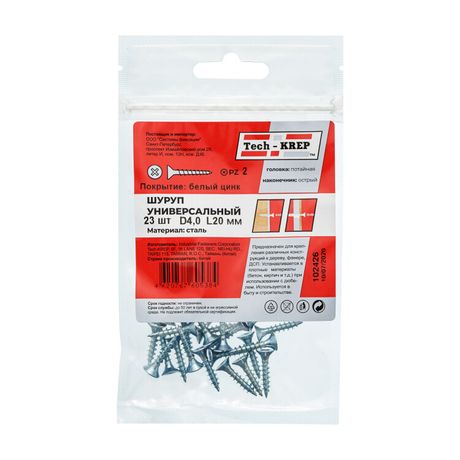 Саморез ШУц 4,0х20 пот. гол. (23 шт) - пакет ( 0,03 кг) | 102426 Tech-KREP