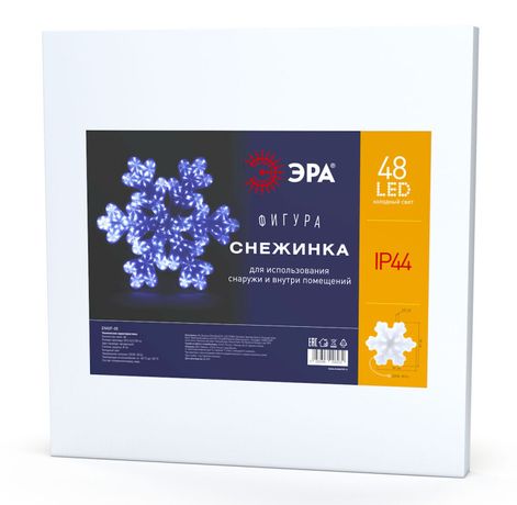 Фигура светодиодная Снежинка, ENIOF-05 , 220V, IP44 (6/72) | Б0041936 ЭРА
