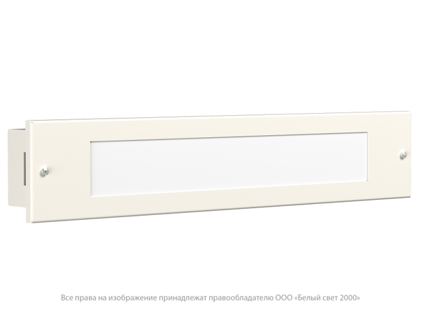 Светильник аварийный BS-GORIZONT-10-L1-ELON White Белый Свет a29232