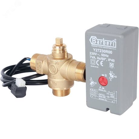 Клапан 3-ходовой зональный сервопривод 230V, с кабелем 1м НР 3/4' - SVM-0170-300020 STOUT RG0091NU9H0476