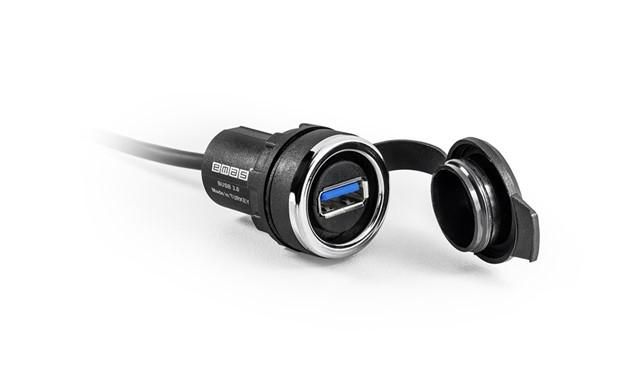 Устройство соединительное BUSB30 EMAS