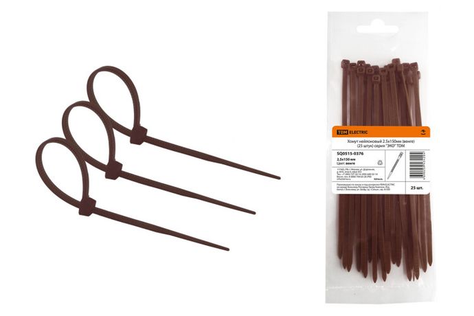 Хомут нейлоновый 2.5х150мм (венге) (25 штук) серия "ЭКО" | SQ0515-0376 TDM